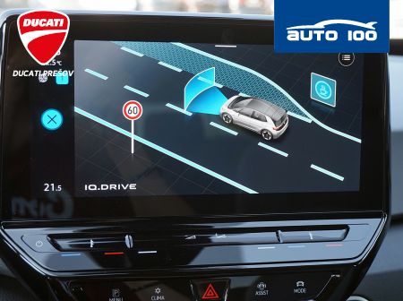 Volkswagen ID3 PRO 150kW AT