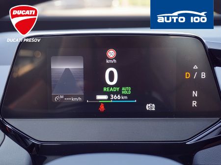 Volkswagen ID3 PRO 150kW AT