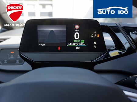 Volkswagen ID3 PRO 150kW AT