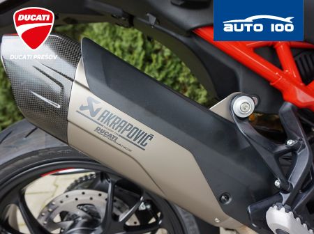 Ducati Multistrada V4 Pikes Peak