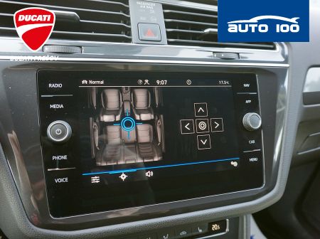 Volkswagen Tiguan Allspace 2.0TDI 4-Motion 147KW DSG-7 Highline