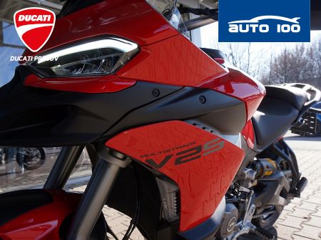 Ducati Multistrada V2S / Day