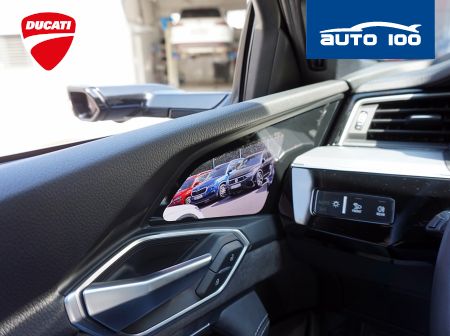 Audi Etron Sportback SLine 230 kW