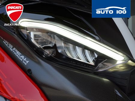 Ducati Multistrada V4 Pikes Peak 2025