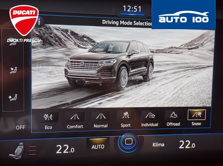 Volkswagen Touareg R-Line 4x4 3.0 TDI 170kW  Tiptronic-8