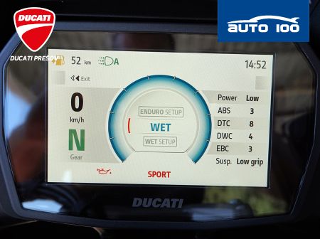 Ducati Multistrada V2S Travel Ducati Red