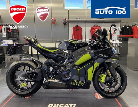 Ducati Panigale V4 Lamborghini