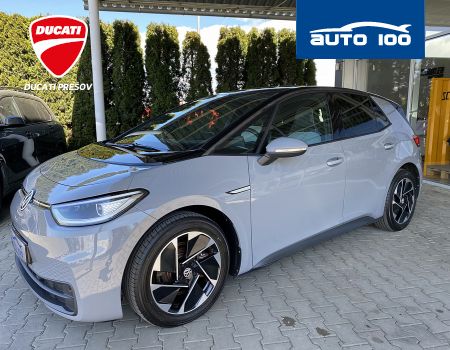 Volkswagen ID.3 Pure Performance Style 110kW