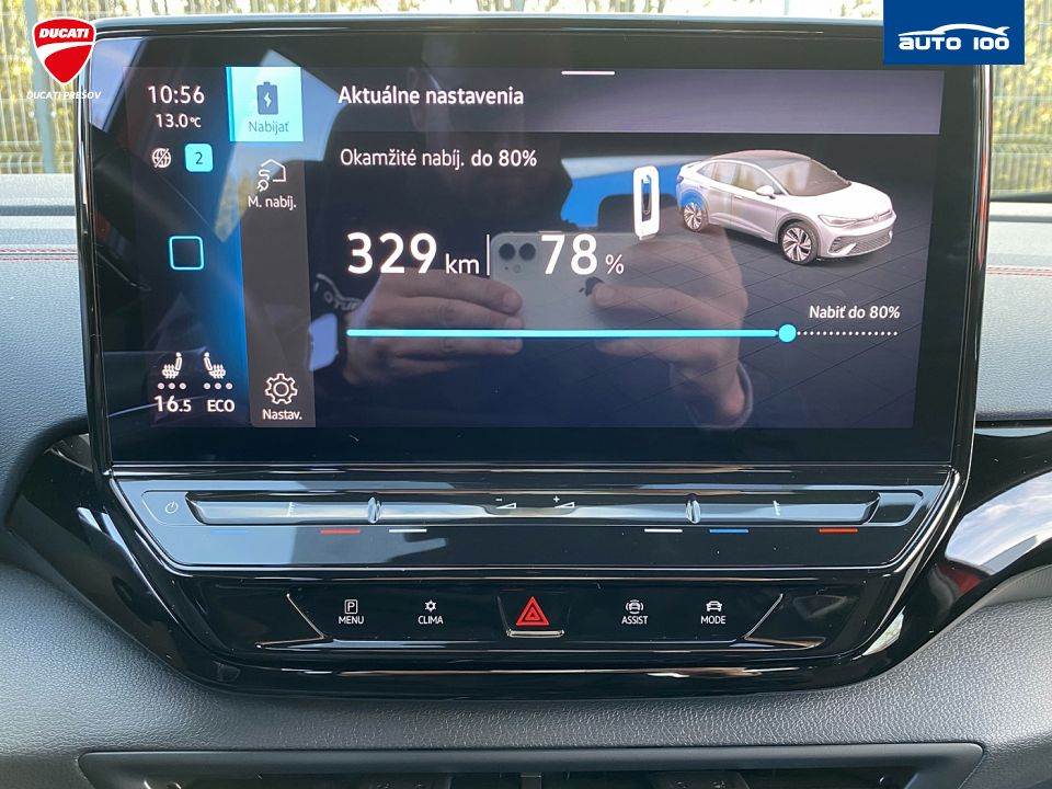 Volkswagen ID.5 GTX 4Motion electric 220kW 1-speed automatic