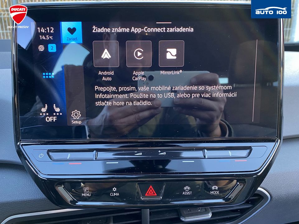 Volkswagen ID.3 Pure Performance 110kW