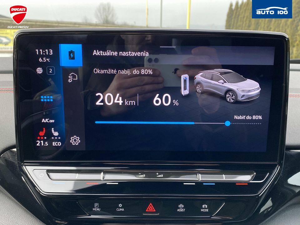 Volkswagen ID.4 GTX 4Motion 220kW