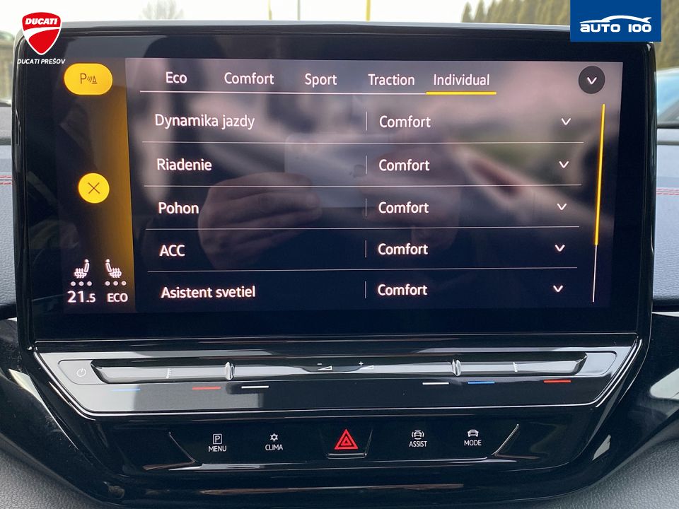 Volkswagen ID.4 GTX 4Motion 220kW