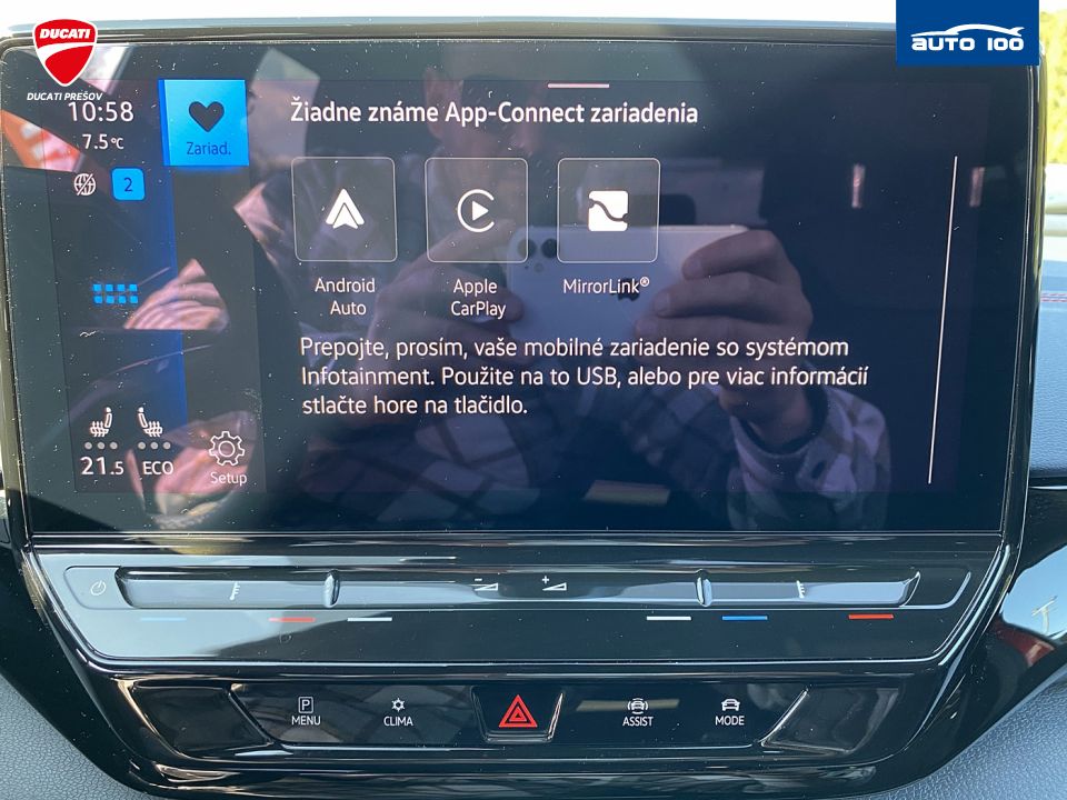 Volkswagen ID.5 GTX 4Motion 220kW