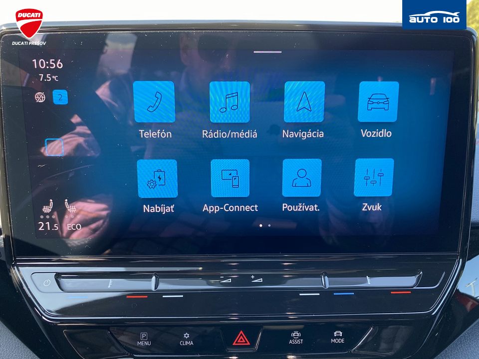 Volkswagen ID.5 GTX 4Motion 220kW