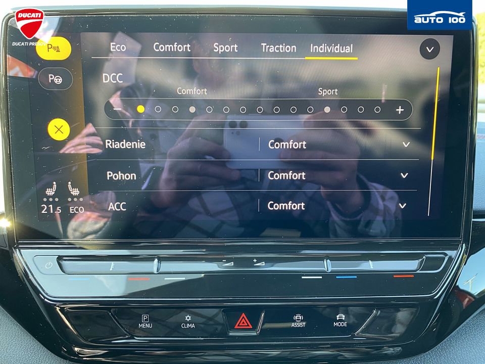 Volkswagen ID.5 GTX 4Motion 220kW