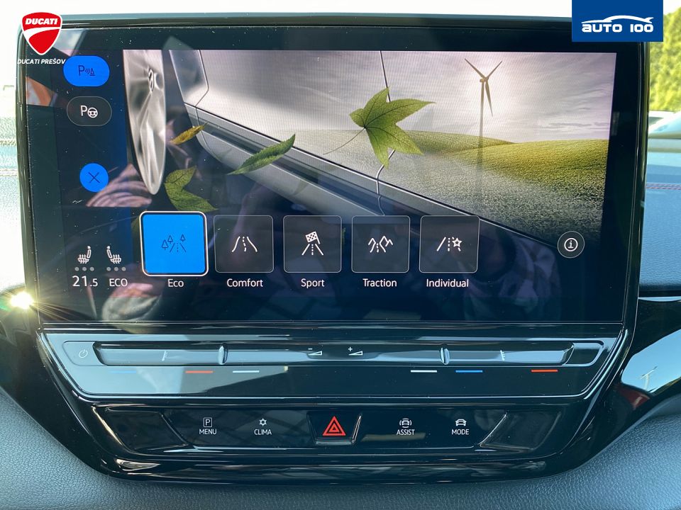 Volkswagen ID.5 GTX 4Motion 220kW