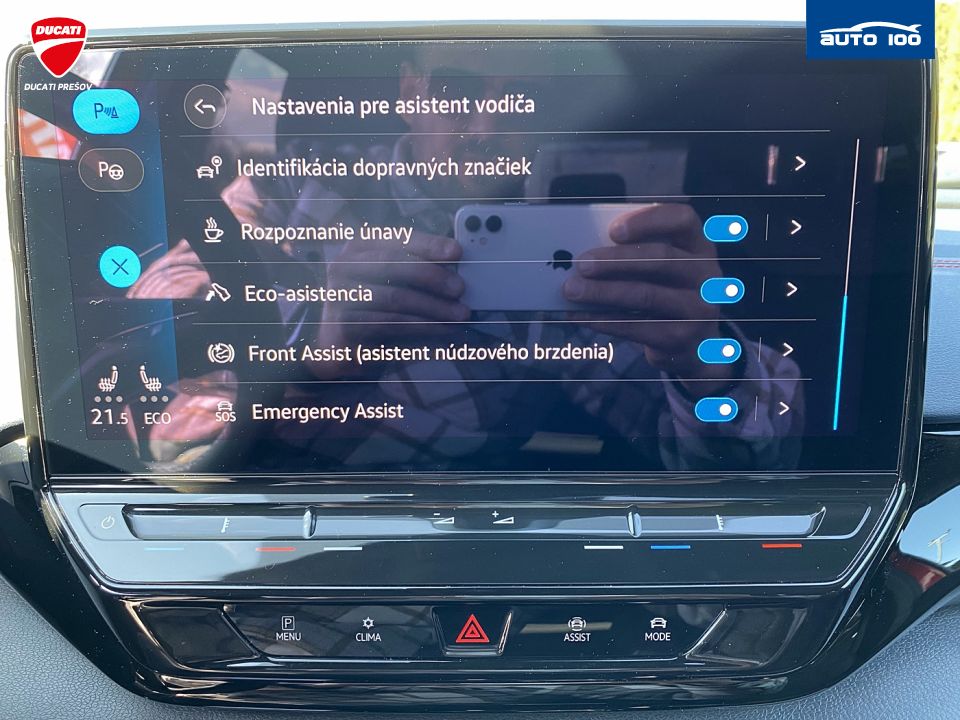 Volkswagen ID.5 GTX 4Motion 220kW