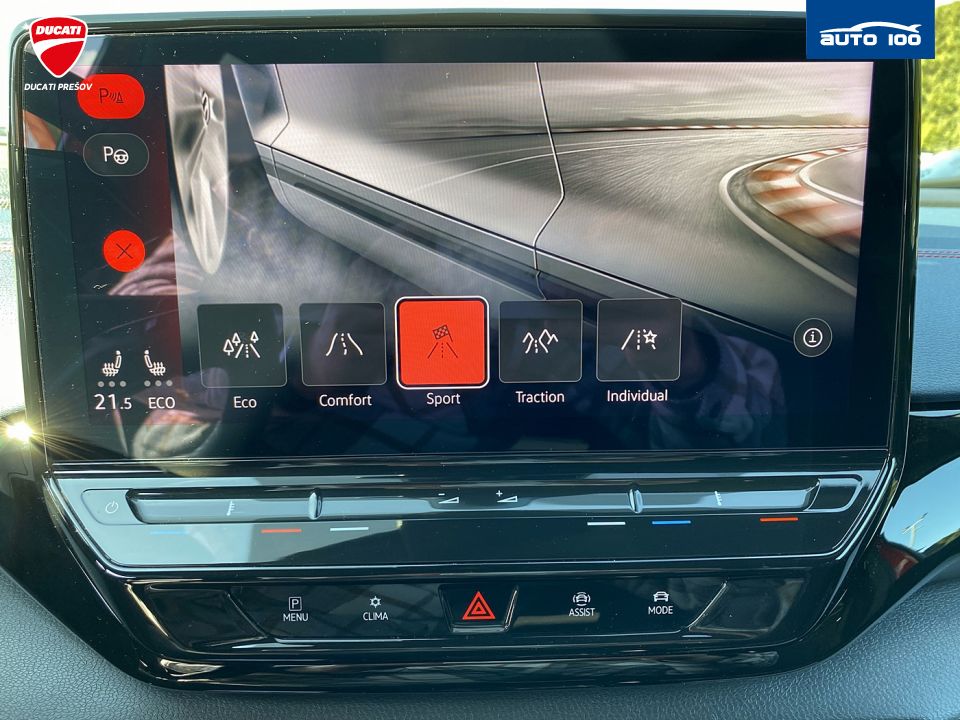 Volkswagen ID.5 GTX 4Motion 220kW