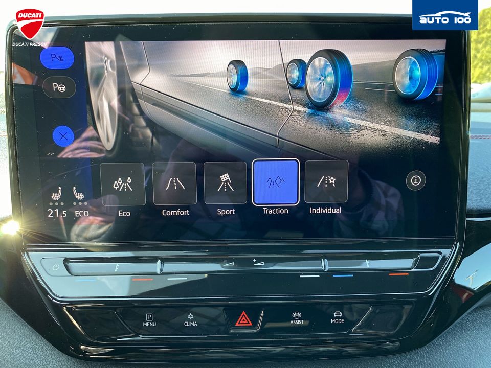 Volkswagen ID.5 GTX 4Motion 220kW