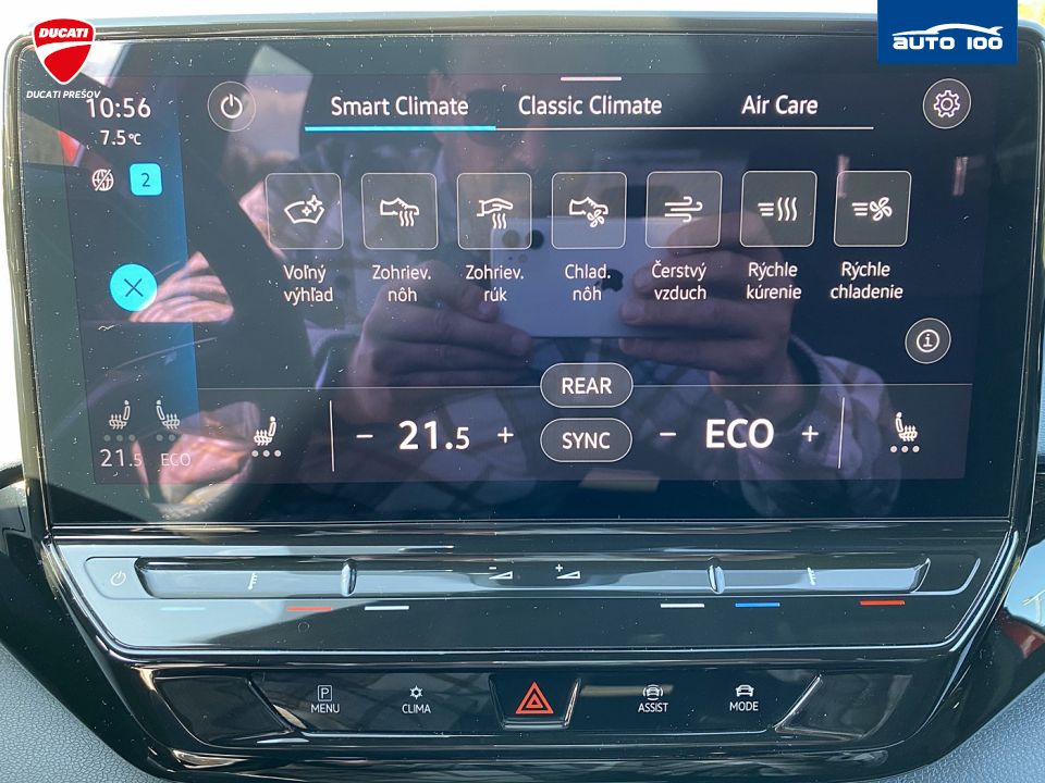 Volkswagen ID.5 GTX 4Motion 220kW