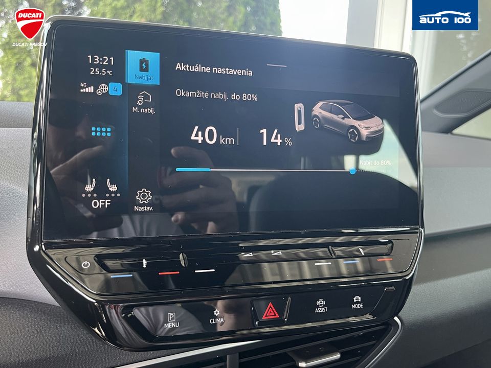 Volkswagen ID.3 Pure Performance  110kW