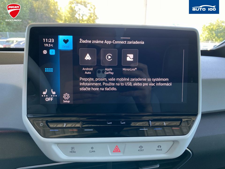 Volkswagen ID.3 Pro 107kW Matrix-Beam